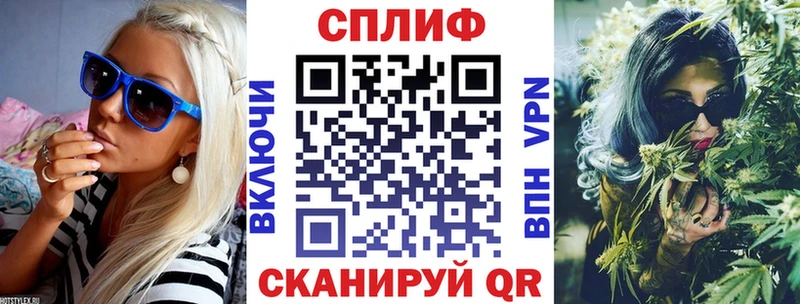  КОКАИН Палласовка