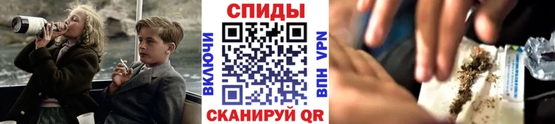 Бутират 1.4BDO  кракен как войти  Палласовка 