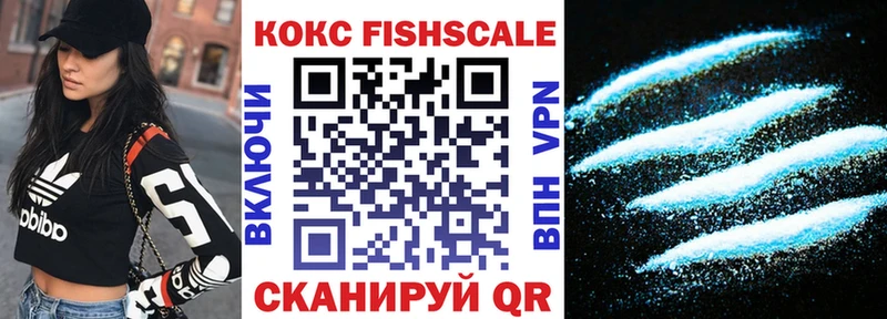 где найти наркотики Палласовка kraken вход Кокаин Перу