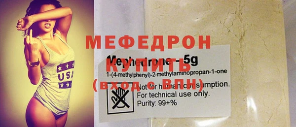 дживик Беломорск