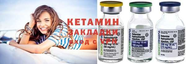 дживик Беломорск