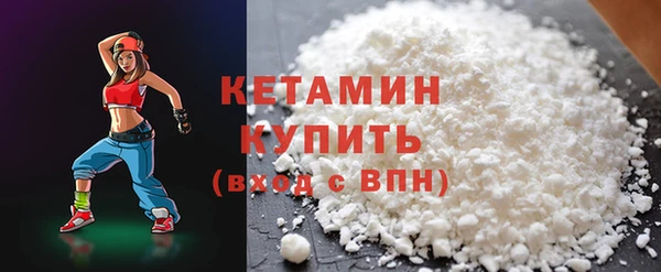 PSILOCYBIN Белоозёрский