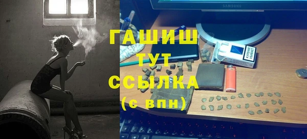 дживик Беломорск