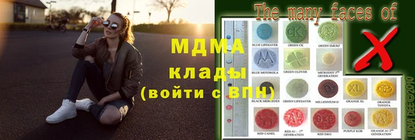 PSILOCYBIN Белоозёрский