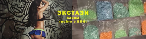PSILOCYBIN Белоозёрский