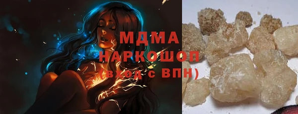 дживик Беломорск
