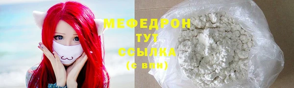 дживик Беломорск