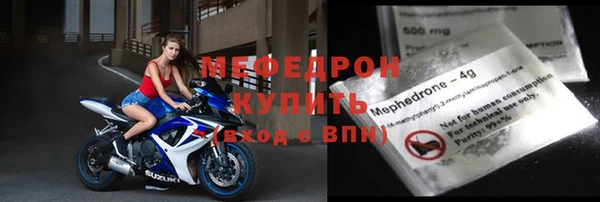 дживик Беломорск
