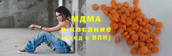 дживик Беломорск