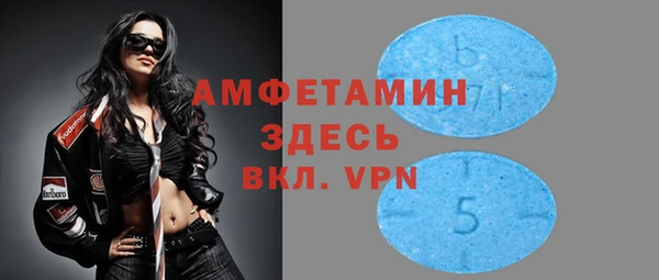 PSILOCYBIN Белоозёрский