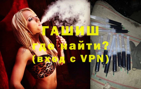 дживик Беломорск