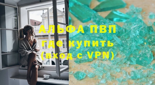 PSILOCYBIN Белоозёрский
