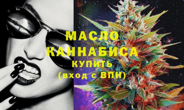 PSILOCYBIN Белоозёрский