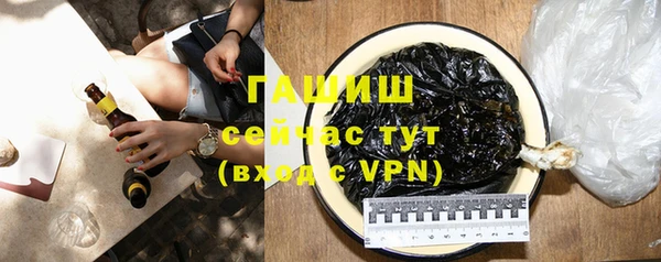 дживик Беломорск