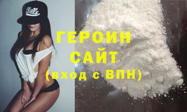 дживик Беломорск
