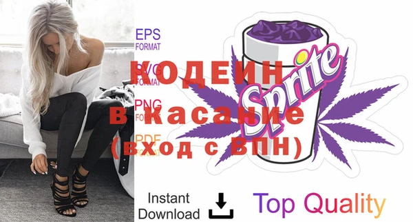 PSILOCYBIN Белоозёрский