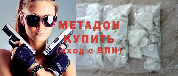 дживик Беломорск