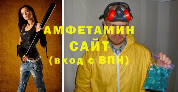 дживик Беломорск