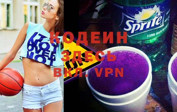 дживик Беломорск