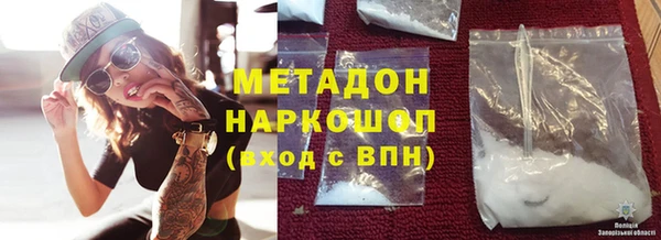 PSILOCYBIN Белоозёрский
