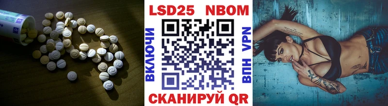 где найти   Палласовка  LSD-25 экстази ecstasy 